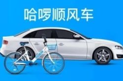 （8分钟科普下）毕节所有厂招聘电话多少_哔哩哔哩-2